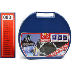 Ланцюги протиковзання King KN-80 Фото Ланцюги протиковзання King KN-80