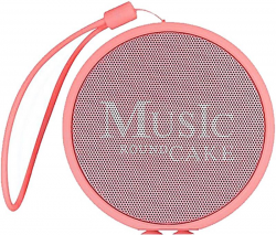    Mifa F30 Outdoor Bluetooth Speaker Pink