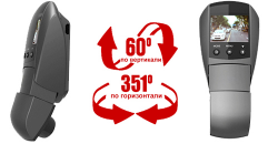  ³ Celsior X-360