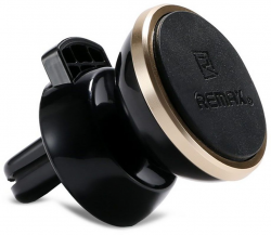 Тримач для телефона Remax Car holder with iphone7/7 plus case White/Silver Фото Тримач для телефона Remax Car holder with iphone7/7 plus case White/Silver