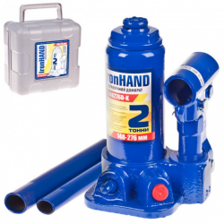   Iron Hand IH-148276D-K