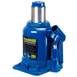   Vitol JX0111/-20002H