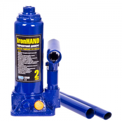   Vitol -02006 (T90204)