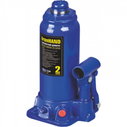 ���� ������� Vitol ��-02006� (T90204S/N42001/N42028)