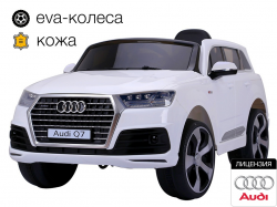    Kidsauto Audi Q7 premium edition White