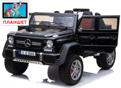 Дитячий електромобіль Kidsauto Mercedes-Benz Maybach G650 AMG Black Фото Дитячий електромобіль Kidsauto Mercedes-Benz Maybach G650 AMG Black
