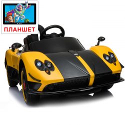    Kidsauto Pagani Zonda Yellow