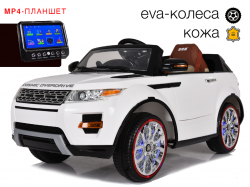    Kidsauto Range Rover Style Premium White