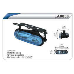    DLAA 8050 RY/H3-12V-55W/120*41mm ()