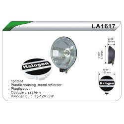    DLAA 1617 W/H3-12V-55W/D=167mm/ (.)