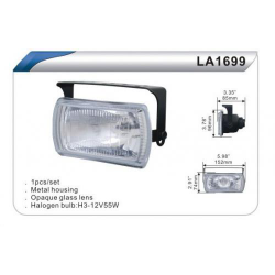    DLAA 1699 W/H3-12V-55W/152*74mm (.)