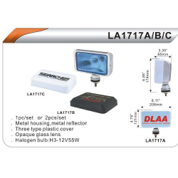    DLAA 1717 C-BL /H3-12V-55W/206*121mm/ (.)
