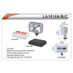    DLAA 1818 C-BL /H3-12V-55W/220*156mm/ (.)