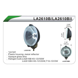 Фара додаткова DLAA 2610 BW/H3-12V-55W/D=185mm (шт.) Фото Фара додаткова DLAA 2610 BW/H3-12V-55W/D=185mm (шт.)