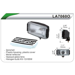    DLAA 7060 W/H3-12V-55W/182*86mm/ ()