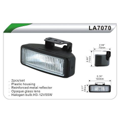    DLAA 7070 RY/160*55mm ()