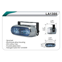    DLAA 1300 RY/H3-12V-55W/129*51mm ()