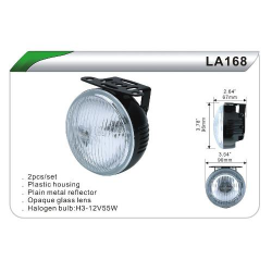    DLAA 168 W/H3-12V-55W/D=90mm ()