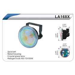    DLAA 168 RY/H3-12V-55W/D=90mm ()