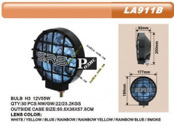    DLAA 911 BB/H3-12V-55W/D=177mm (.)