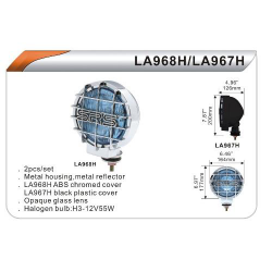    DLAA 968 HRY/H3-12V-55W/D=164mm (.)