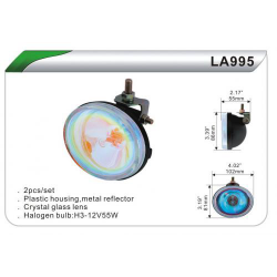 Фара додаткова DLAA 995 BL/H3-12V-55W/102*86mm (компл) Фото Фара додаткова DLAA 995 BL/H3-12V-55W/102*86mm (компл)