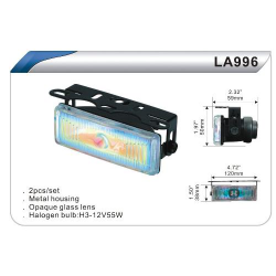    DLAA 996 RY/H3-12V-55W/120*38mm ()