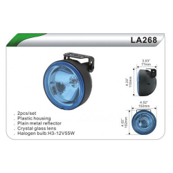    DLAA 268 BL/H3-12V-55W/D=102mm ()