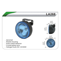    DLAA 268 W/H3-12V-55W/D=102mm ()