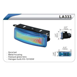    DLAA 333 BL/H3-12V-55W/130*43mm ()