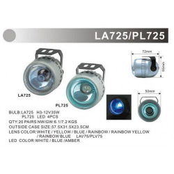    DLAA 725 BL/H3-12V-55W/D=50mm ()