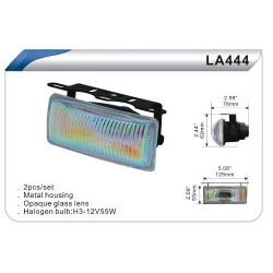    DLAA 444 BL/H3-12V-55W/129*53mm ()