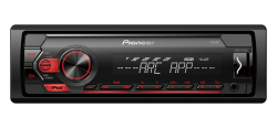   Pioneer MVH-S120UI