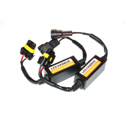   Baxster CAN-BUS 9005/9006 (2)