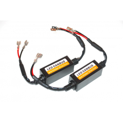 Обманки Baxster CAN-BUS H1/H3 (2шт) Фото Обманки Baxster CAN-BUS H1/H3 (2шт)