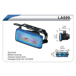    DLAA 699 BL/H3-12V-55W/100*43mm ()
