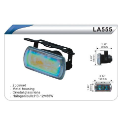    DLAA 555 RY/H3-12V-55W/100*48mm ()