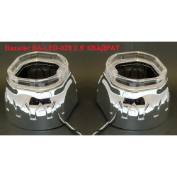     Baxster BA-LED-029 2,5