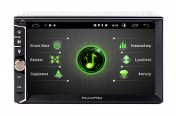   Phantom DVA-7010 DSP