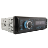   Falcon HPH-200BT Blue