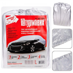 Тент автомобільний Штурмовик ШC-11106 M сірий Polyester 432х165х119 к.з. Фото Тент автомобільний Штурмовик ШC-11106 M сірий Polyester 432х165х119 к.з.