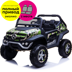    Kidsauto Mercedes-Benz UNIMOG 44 Green Camo
