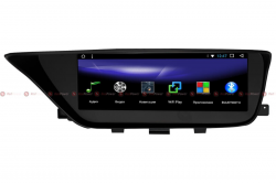    RedPower 31418 IPS Lexus ES 350 (2015-2017)