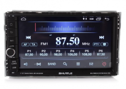 Автомагнітола Shuttle SDUA-7050 Black/Multicolor Фото Автомагнітола Shuttle SDUA-7050 Black/Multicolor
