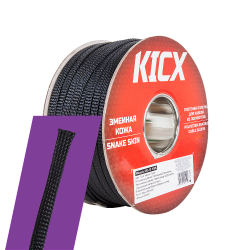    Kicx KSS-10-100B (100m ) / (1m)