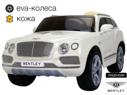    Kidsauto Bentley Bentayga premium edition White