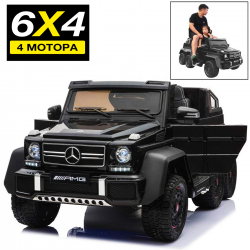    Kidsauto Mercedes-Benz G63 AMG 6WD Black