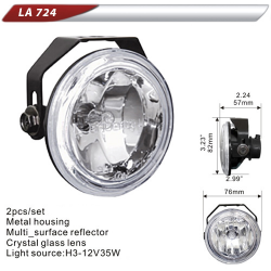    DLAA 724-W/H3-12V-35W/D=76mm