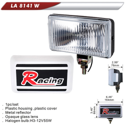    DLAA 8141 W/H3-12V-55W/164*88mm/