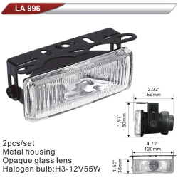    DLAA 996 W/H3-12V-55W/120*38mm